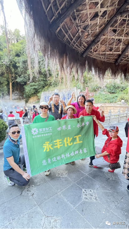 七彩云南，邂逅浪漫